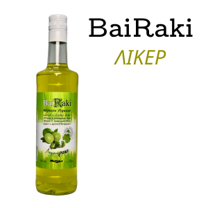 korsa drinks ποτό λικέρ λεμόνι ρακί