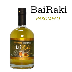 korsa drinks ρακόμελο