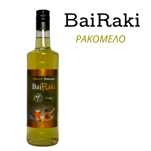 korsa drinks ρακόμελο