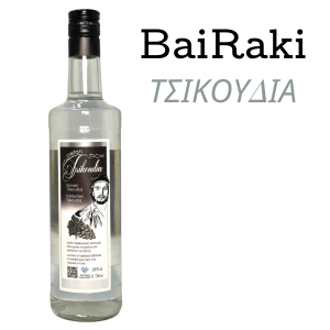 korsa drinks τσικουδιά Κρήτης, ρακί