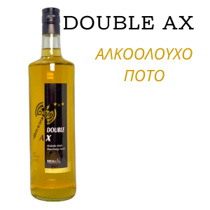 korsa drinks αλκοολούχο ποτό